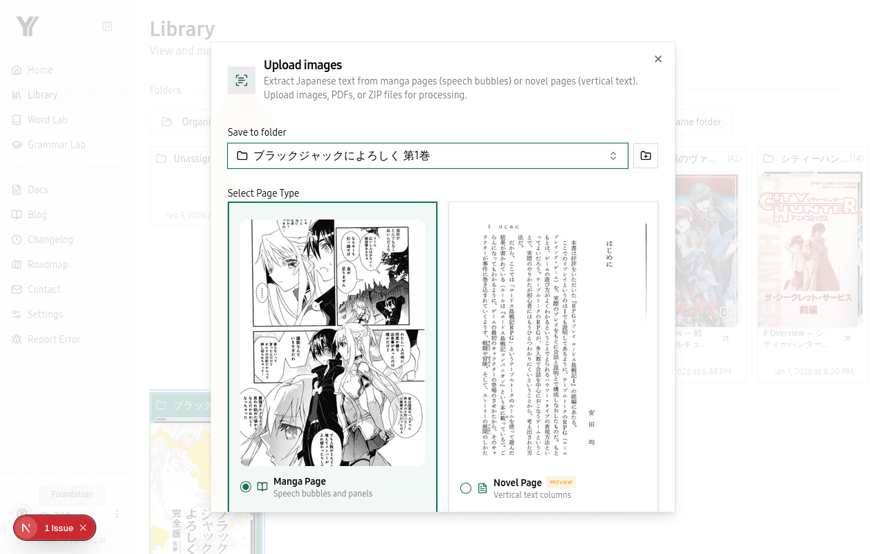 Library view showing content being uploaded and processed
