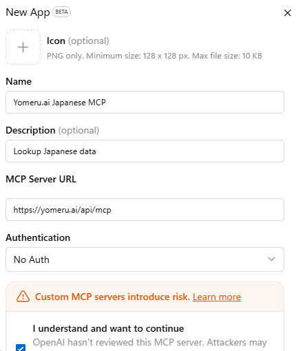 Japanese learning MCP — JMDict and grammar for ChatGPT | yomeru.ai